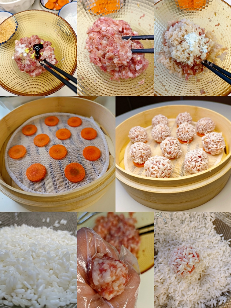 年夜饭必备系列丨大米版珍珠丸子的做法 步骤1