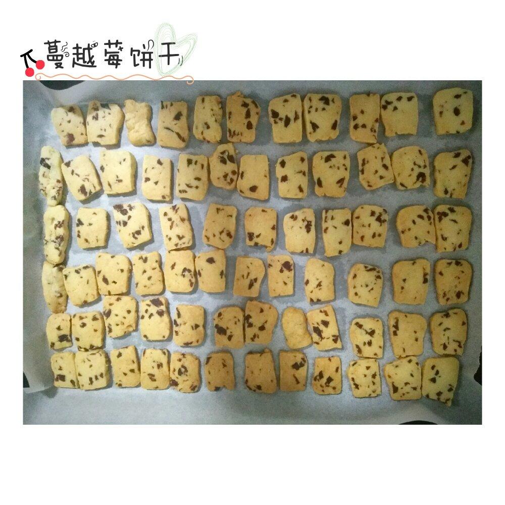 蔓越莓饼干