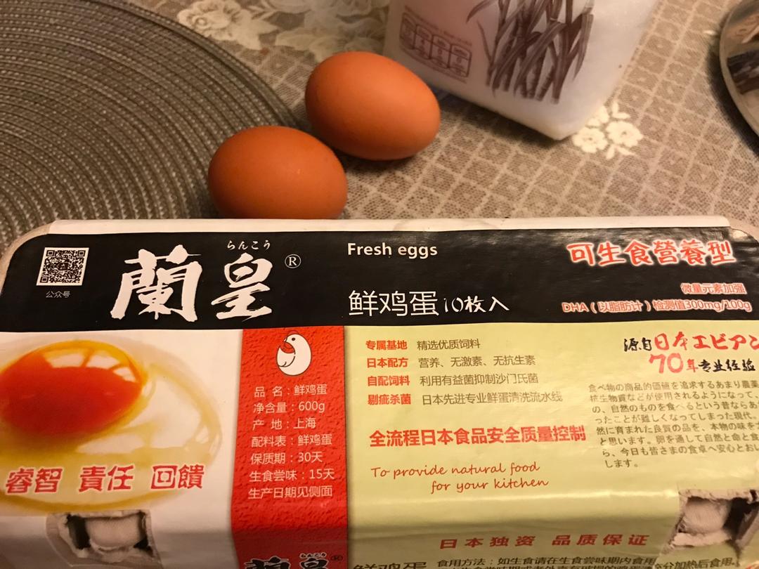 少油低脂的老上海土豆沙拉（内附超低脂自制蛋黄酱的做法）