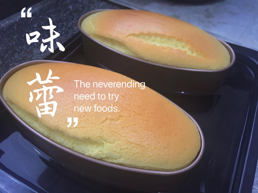 轻芝士蛋糕