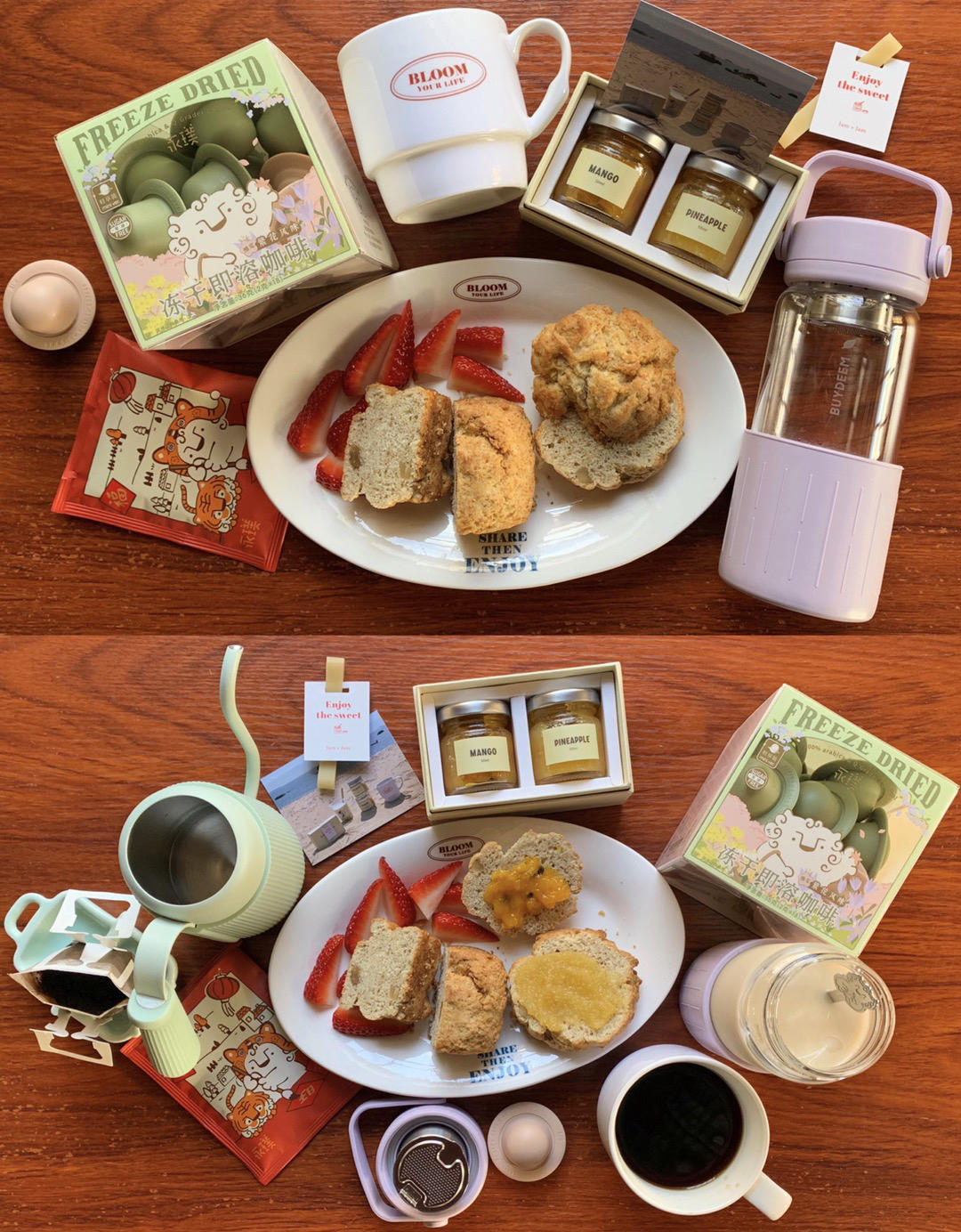 牛奶面包卷【3月北鼎烤箱食谱】