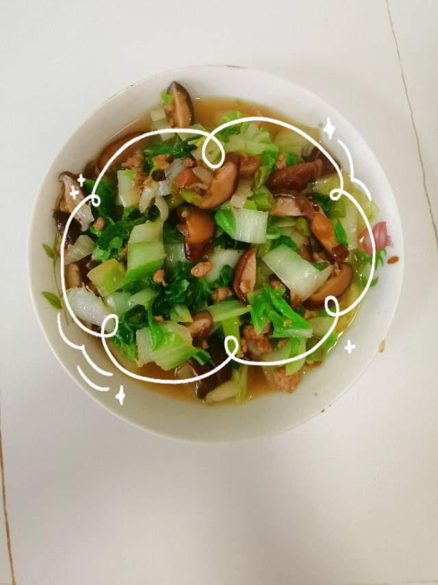 香菇炒小青菜