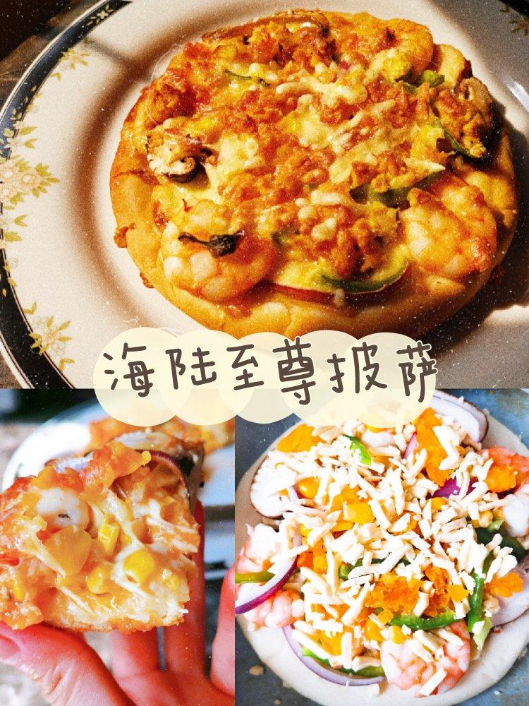 黑椒鸡肉蔬菜披萨