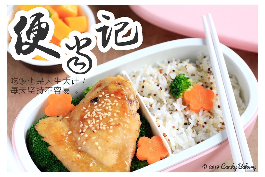 照烧鸡腿排—自制照烧汁（多功能锅）的做法