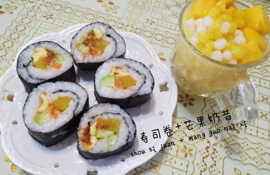 2020阳哥不重样早餐