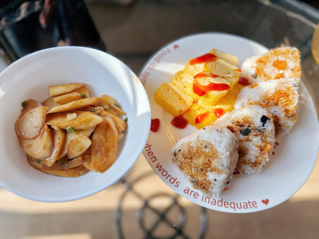 午餐•2025年12月14日