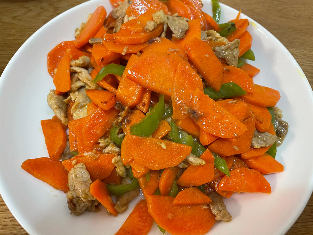 胡萝卜炒肉片