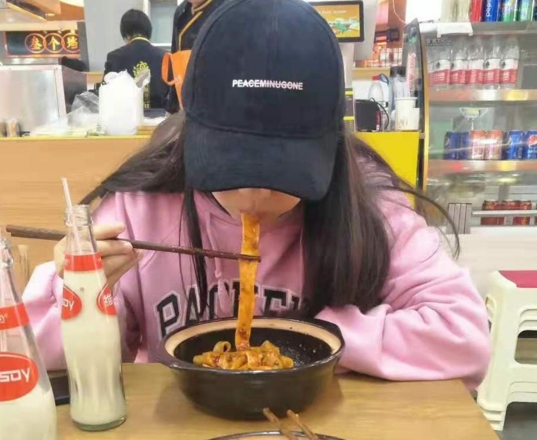 不想上班的小吃货