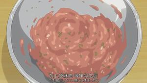 猪肉鸡翅饺子的做法 步骤2