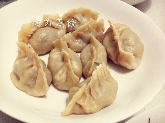 猪肉大葱烫面蒸饺