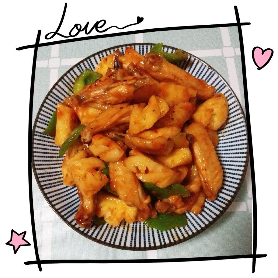 菠萝咕咾鸡翅