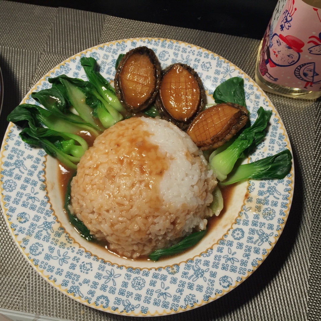 鲍鱼捞饭