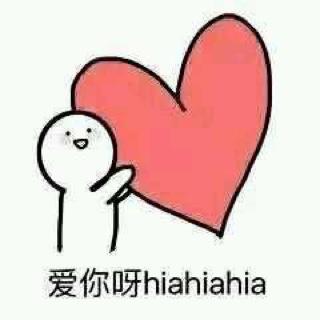 奏儿