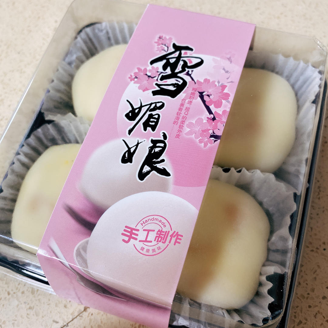 超好做，零失败—雪媚娘