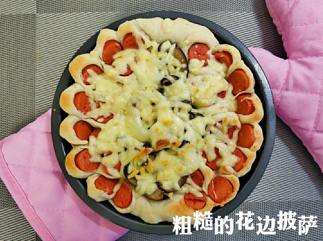 蘑菇火腿心花边比萨