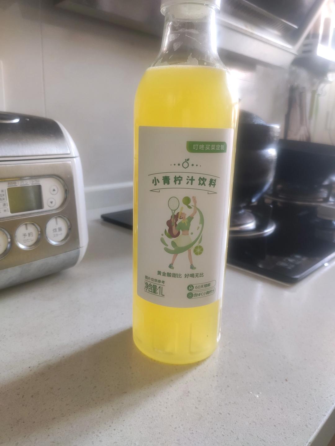 🍋消耗柠檬 复刻山姆小青柠汁饮料