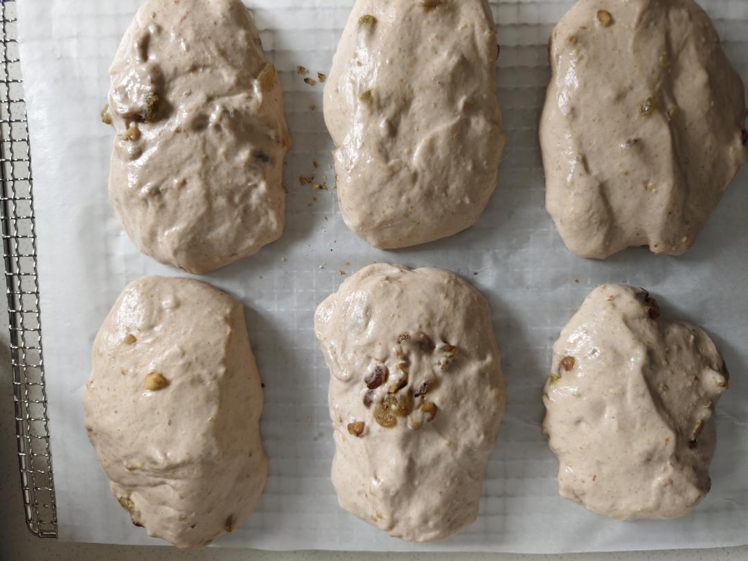 无油无糖核桃包