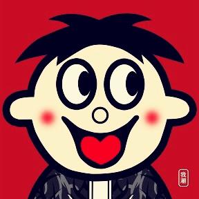 润润侠