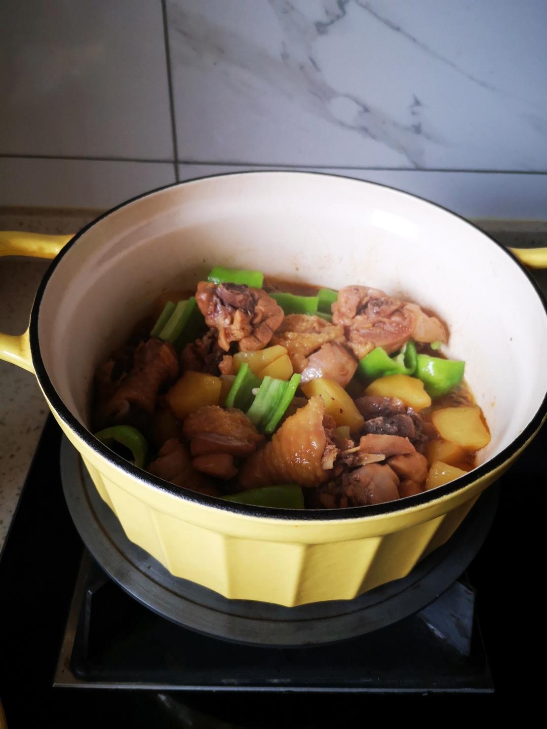 南瓜糯米小圆子【10月北鼎养生壶食谱】