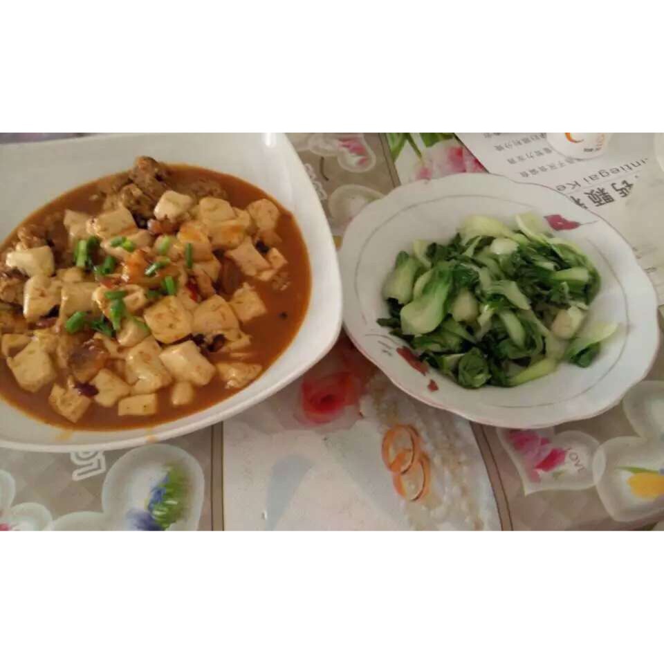 麻婆豆腐