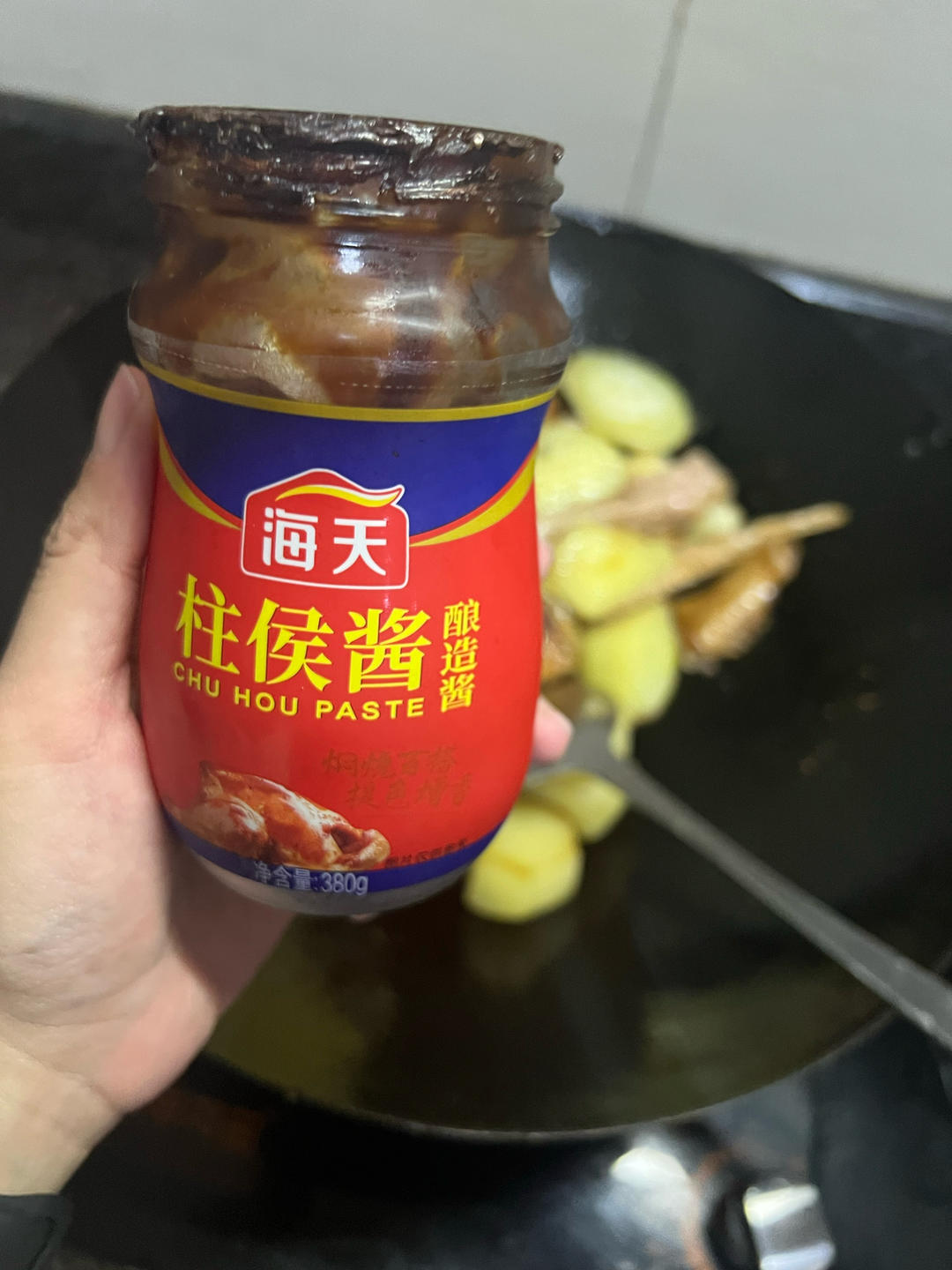 美味的鹅翅焖土豆！的做法 步骤8