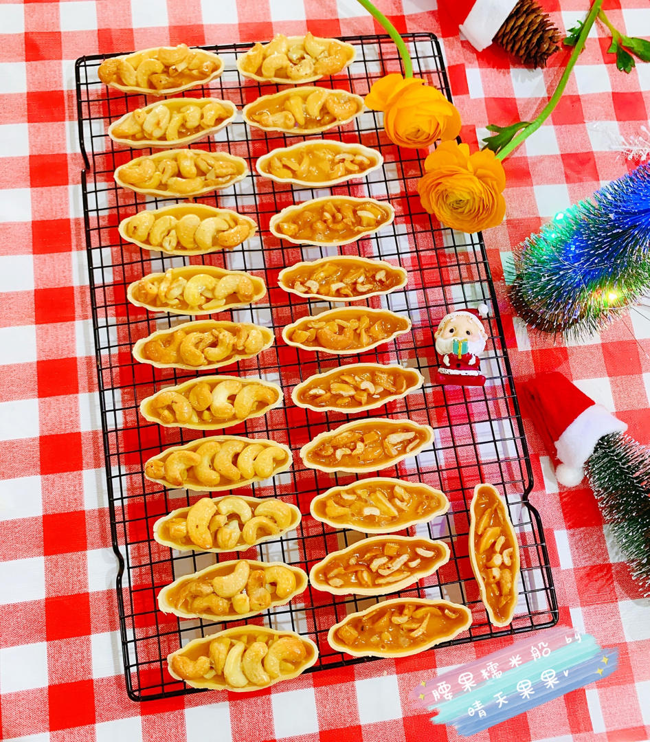 太妃组+太妃杏仁焦糖糯米船&太妃谷物果仁焦糖糯米船