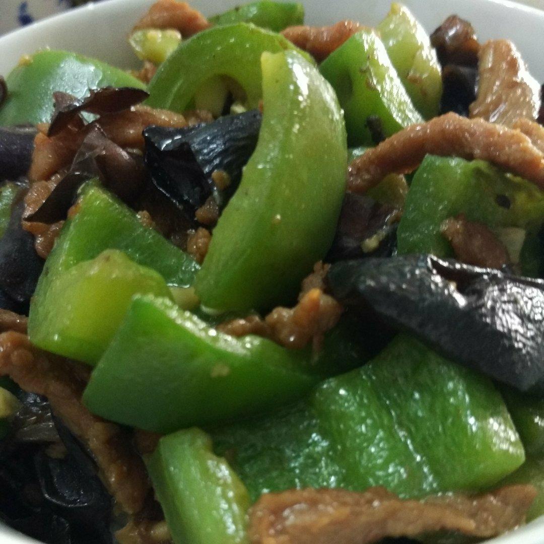 青椒木耳肉丝