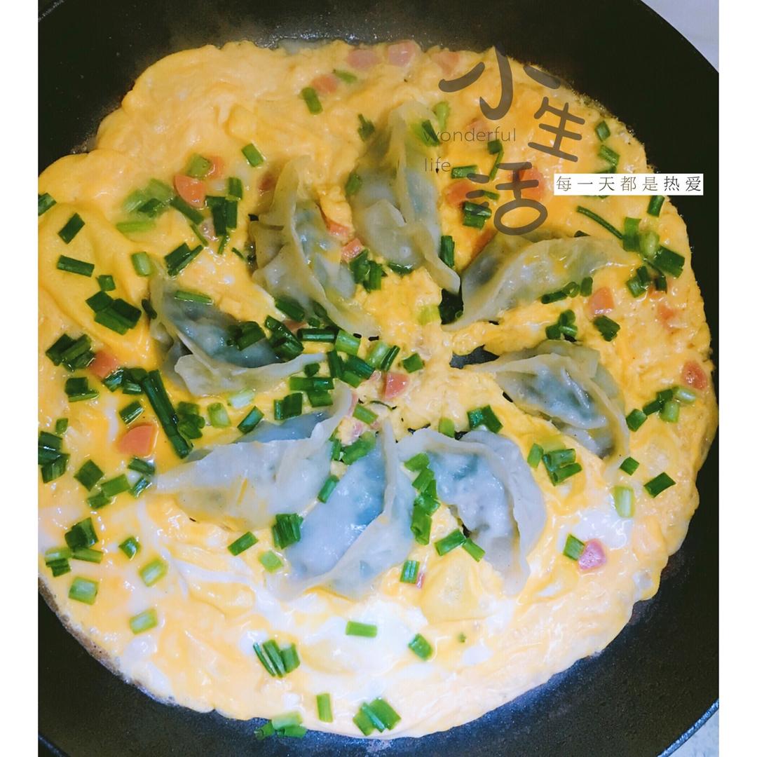 抱蛋煎饺——没有更简单了