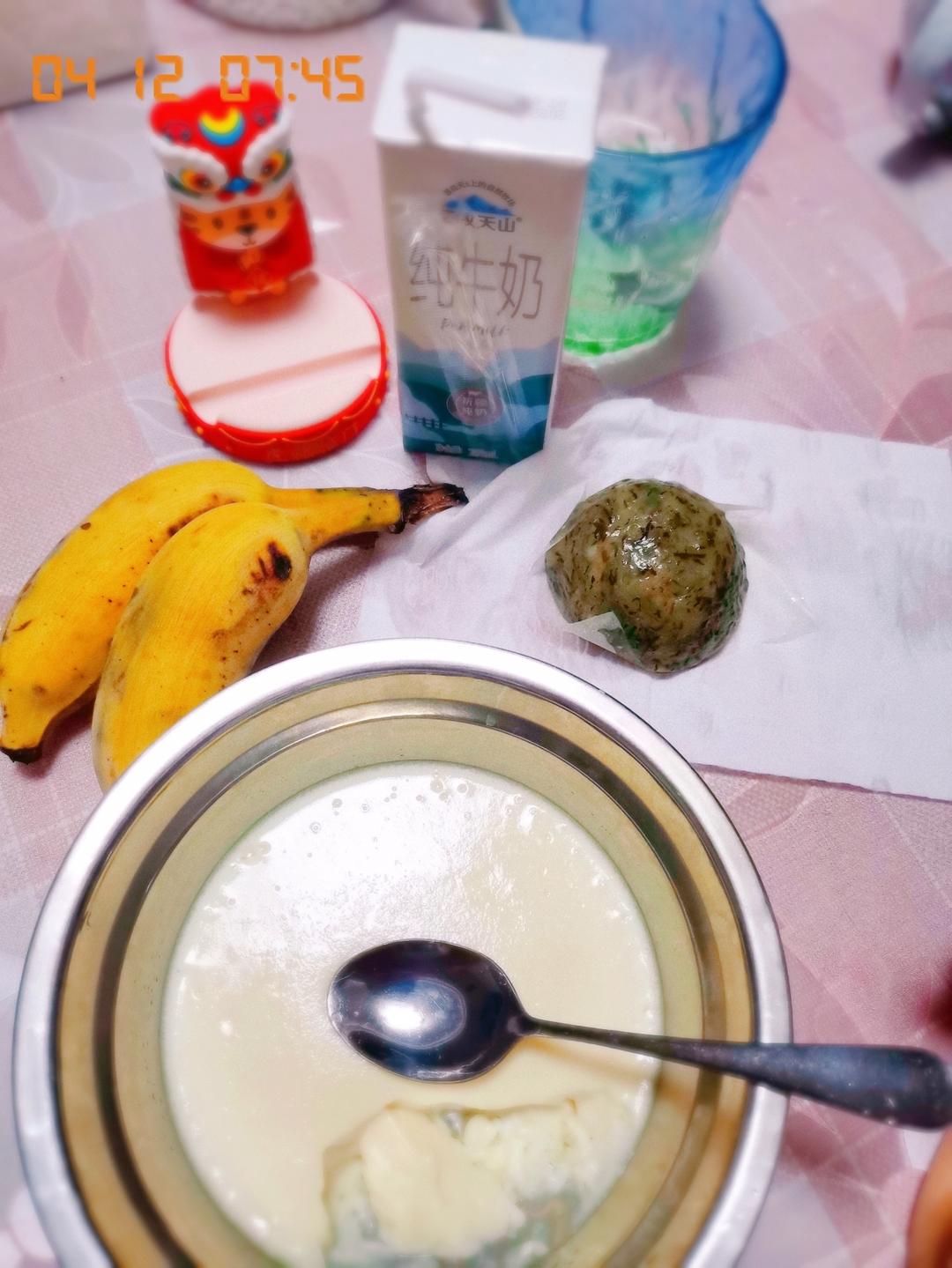 减脂餐（已减50斤）