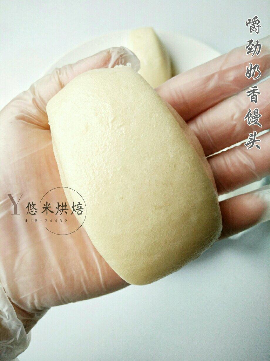 嚼劲奶香馒头