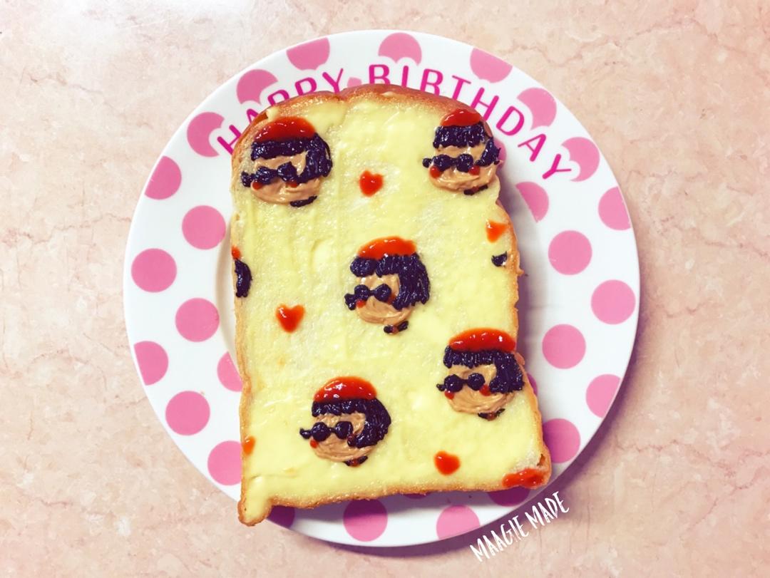 花样吐司（持续更新）