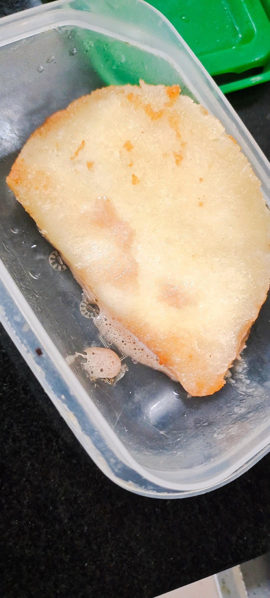 油炸冰淇淋