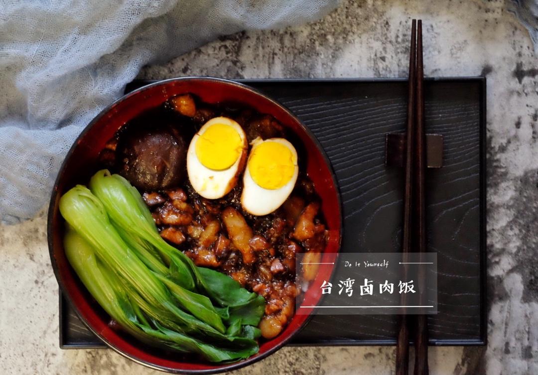 洋葱酥卤肉饭