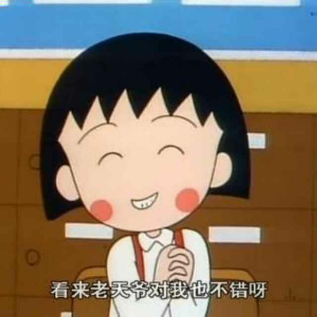 Marie_su