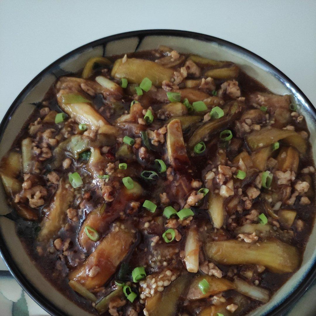 肉末茄子