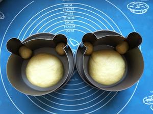 小熊吐司——焦糖奶油酱配方的做法 步骤4