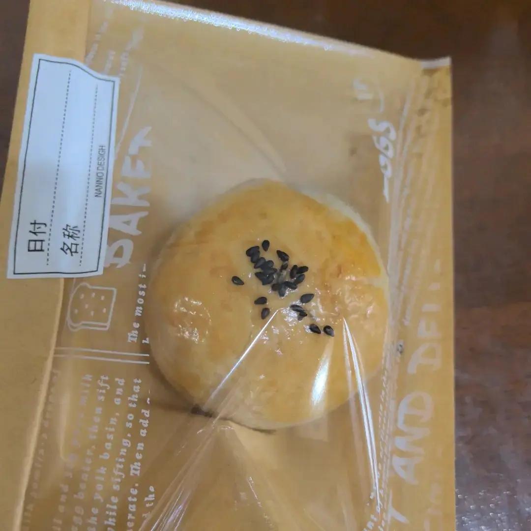 超简单 免揉 酥掉渣的蛋黄酥(超详细附全程视频)不破酥『万能酥皮』