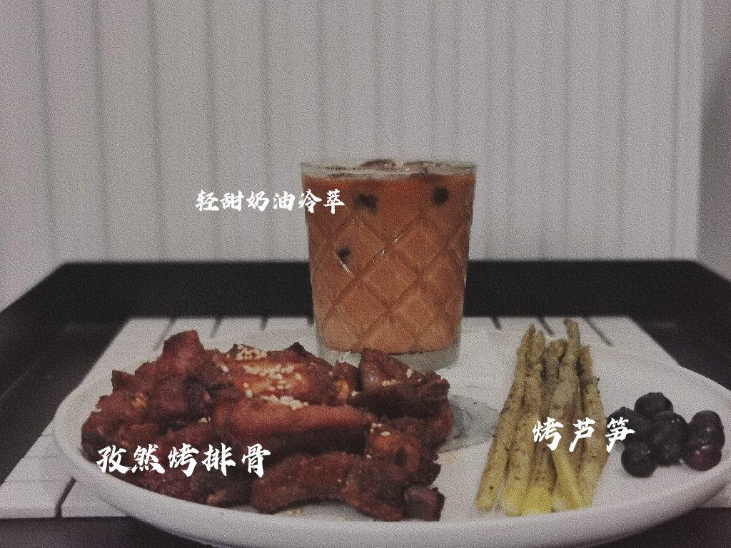 孜然烤排骨
