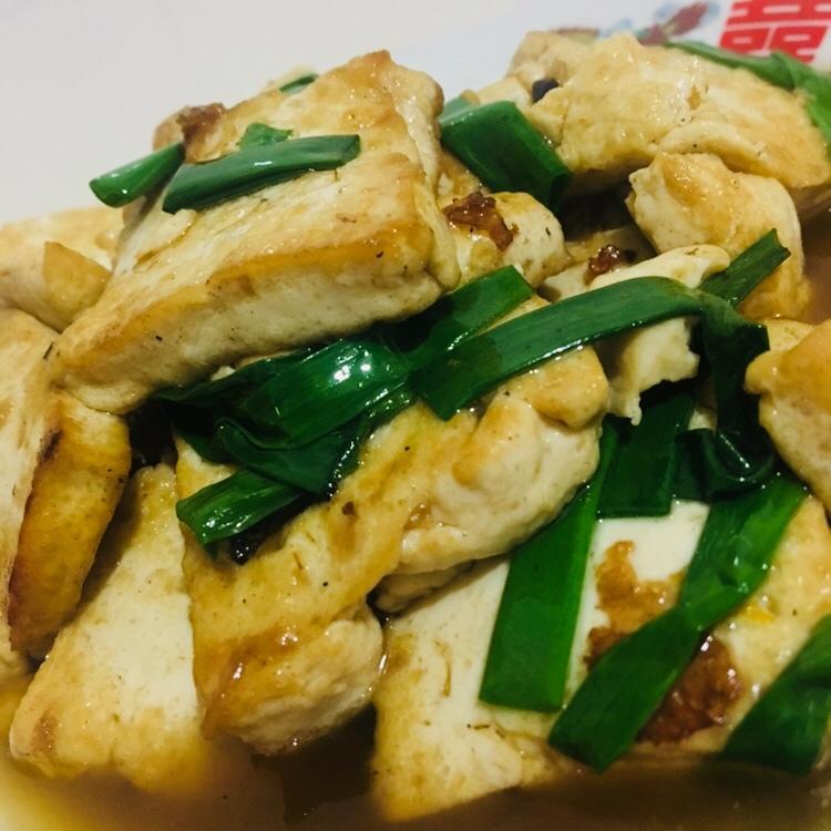 香煎豆腐--家常豆腐