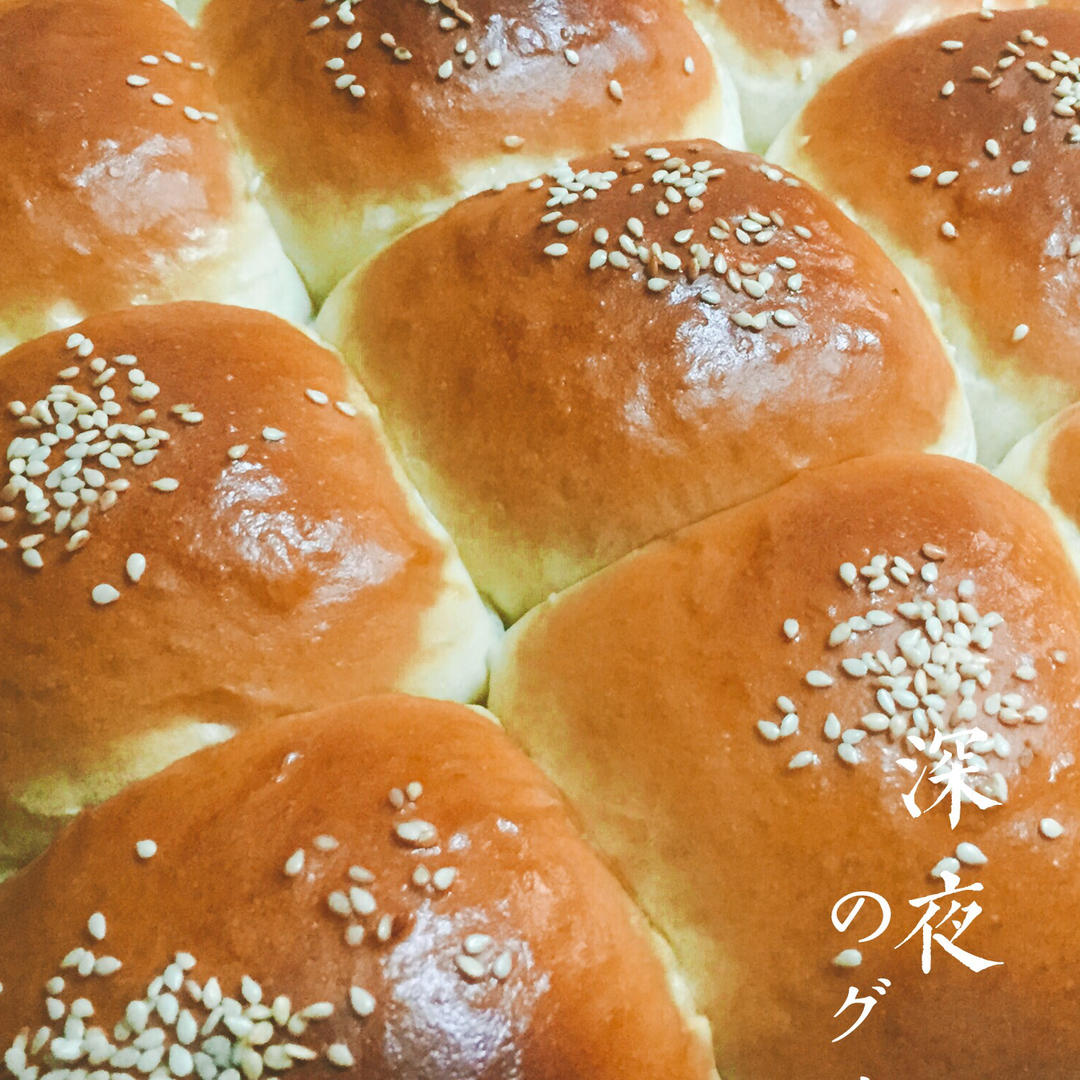 奶油小餐包
