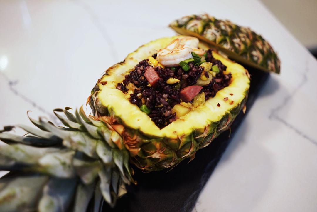 紫糯米菠萝饭