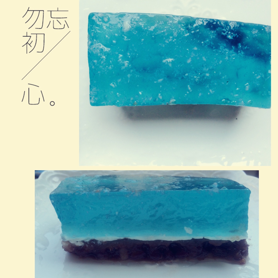 七夕 星空羊羹