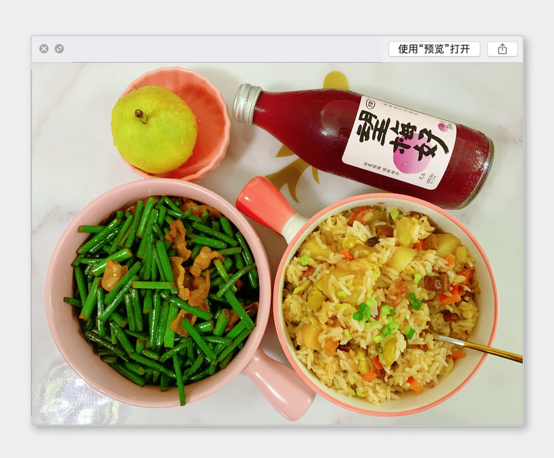 金黄锅巴「铜锅洋芋焖饭」是用酥嫩土豆做的！敬安康，敬春光！