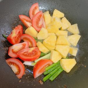 家常版少油酸甜菠萝排骨的做法 步骤4