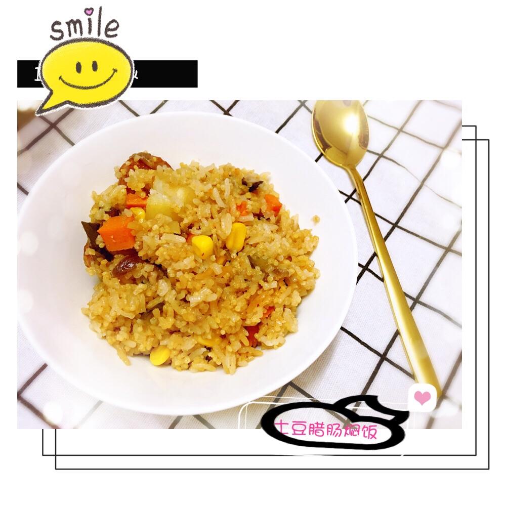 电饭煲香肠焖饭