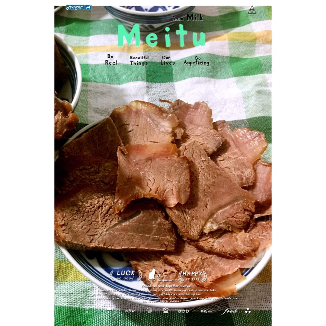 老妈秘制卤牛肉（附老卤养护大法）