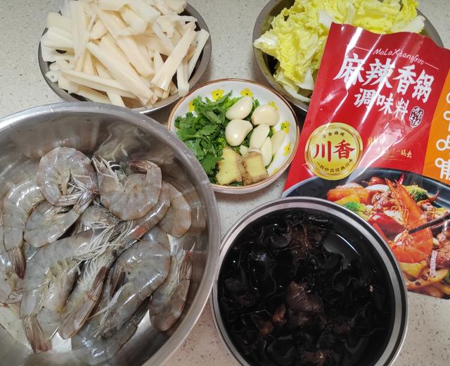 预制干锅虾的做法