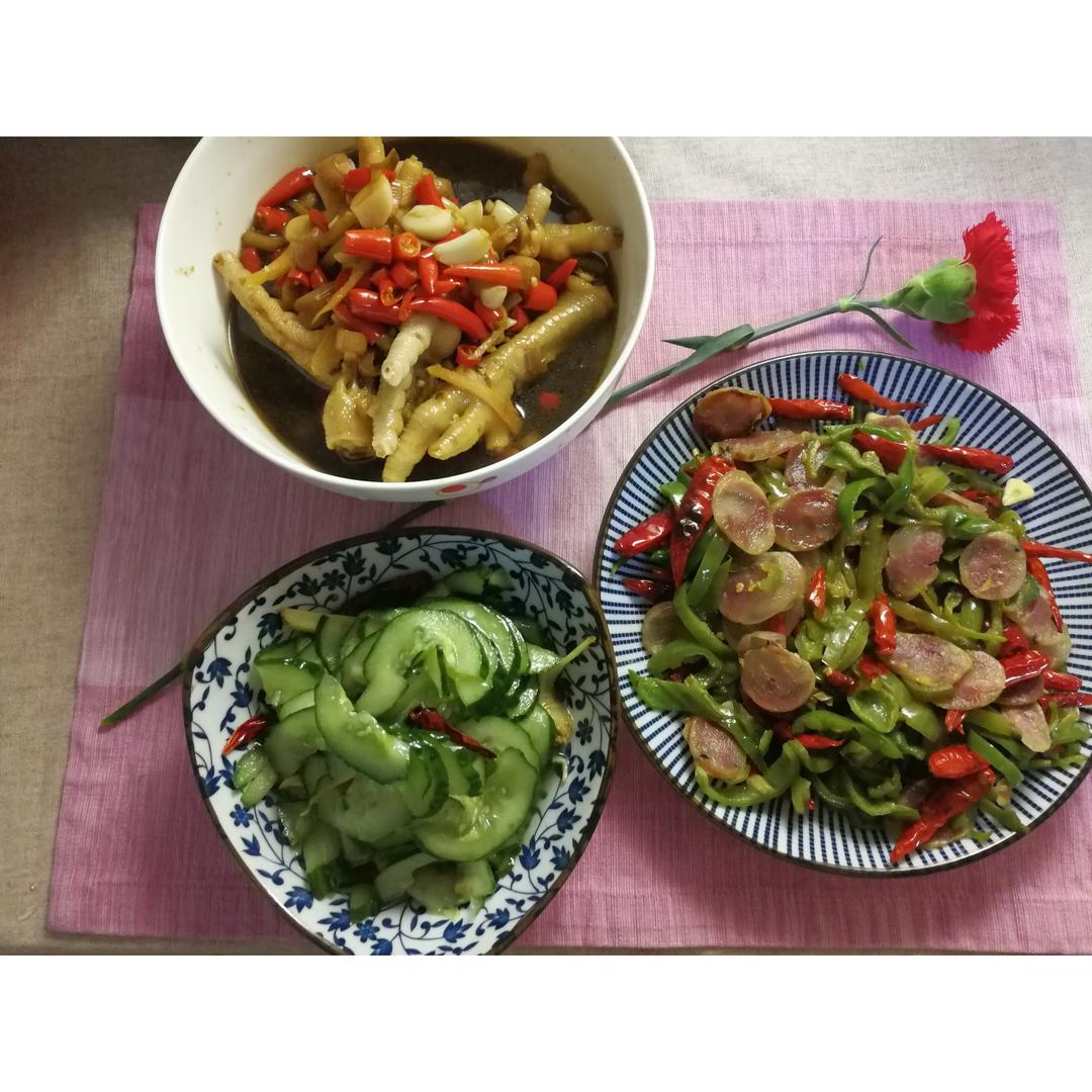 青椒炒香肠