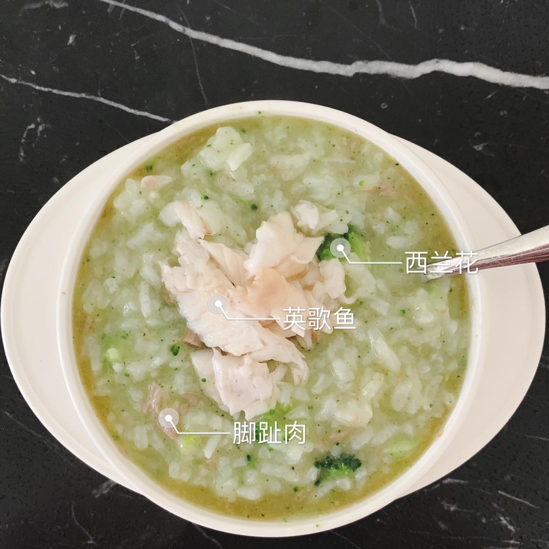 皮卡宝宝爱吃饭