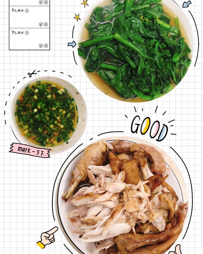 电饭锅简易版：盐焗手撕鸡